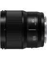 Panasonic 85mm f1.8 LUMIX S Pro L mount - nr 2