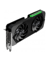 Gainward GeForce RTX 4070 Ghost, graphics card (DLSS 3, 3x DisplayPort, 1x HDMI 2.1) - nr 3