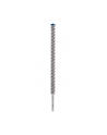 bosch powertools Bosch Expert hammer drill SDS-plus-7X,24mm (working length 400mm) - nr 10