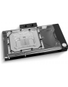 EKWB EK-Quantum Vector FE RTX 4080 D-RGB - nickel + acrylic, water cooling (nickel/transparent, incl. backplate) - nr 1