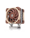 Noctua NH-U12S DX-4677, CPU cooler - nr 7