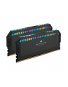 Corsair DDR5 32GB - 6400 - CL -32 - Dual-Kit - DIMM - CMT32GX5M2B6400C32, Dominator Platinum, XMP, Kolor: CZARNY - nr 1