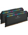 Corsair DDR5 64GB - 6000 - CL - 38 - Dual-Kit - DIMM - CMT64GX5M2B6000C40, Dominator Platinum RGB, XMP, Kolor: CZARNY - nr 11