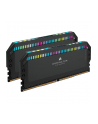Corsair DDR5 64GB - 6000 - CL - 38 - Dual-Kit - DIMM - CMT64GX5M2B6000C40, Dominator Platinum RGB, XMP, Kolor: CZARNY - nr 1