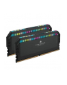 Corsair DDR5 64GB - 6000 - CL - 38 - Dual-Kit - DIMM - CMT64GX5M2B6000C40, Dominator Platinum RGB, XMP, Kolor: CZARNY - nr 9