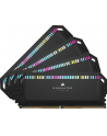 Corsair 64 GB DDR5-6600 Kit, memory (Kolor: CZARNY, CMT64GX5M4B6600C32, Dominator Platinum RGB, XMP) - nr 10