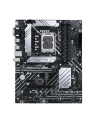 ASUS PRIME B660-PLUS D4 - 1700 - nr 27