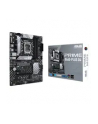 ASUS PRIME B660-PLUS D4 - 1700 - nr 32