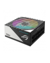 ASUS ROG Loki 750W Platinum, PC power supply (Kolor: CZARNY, 4x PCIe, cable management, 750 watts) - nr 16