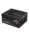ASUS ROG STRIX 850W Gold Aura Edition, PC power supply (Kolor: CZARNY, 4x PCIe, cable management, 850 watts) - nr 37