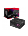 ASUS ROG STRIX 850W Gold Aura Edition, PC power supply (Kolor: CZARNY, 4x PCIe, cable management, 850 watts) - nr 45