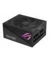 ASUS ROG STRIX 850W Gold Aura Edition, PC power supply (Kolor: CZARNY, 4x PCIe, cable management, 850 watts) - nr 51