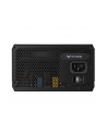 ASUS TUF Gaming 750W Gold, PC power supply (Kolor: CZARNY, 4x PCIe, cable management, 750 watts) - nr 102