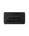 ASUS TUF Gaming 750W Gold, PC power supply (Kolor: CZARNY, 4x PCIe, cable management, 750 watts) - nr 113