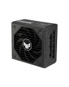 ASUS TUF Gaming 750W Gold, PC power supply (Kolor: CZARNY, 4x PCIe, cable management, 750 watts) - nr 118