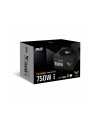 ASUS TUF Gaming 750W Gold, PC power supply (Kolor: CZARNY, 4x PCIe, cable management, 750 watts) - nr 12