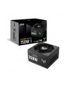ASUS TUF Gaming 750W Gold, PC power supply (Kolor: CZARNY, 4x PCIe, cable management, 750 watts) - nr 120