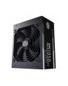 Cooler Master MWE Gold 1050 - V2, PC power supply (Kolor: CZARNY, 4x PCIe, cable management, 1050 watts) - nr 6