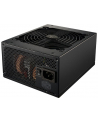 Cooler Master MWE Gold 1250 - V2, PC power supply (Kolor: CZARNY, 4x PCIe, cable management, 1250 watts) - nr 54