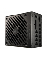 Cooler Master V850 Gold I Multi 850W, PC power supply (Kolor: CZARNY, cable management, 850 watts) - nr 2