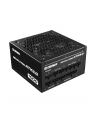 Enermax REVOLUTION ATX 3.0 1000W, PC power supply (Kolor: CZARNY, cable management, 1000 watts) - nr 9