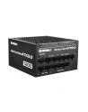 Enermax REVOLUTION ATX 3.0 1200W, PC power supply (Kolor: CZARNY, cable management, 1200 watts) - nr 1