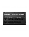 Enermax REVOLUTION ATX 3.0 1200W, PC power supply (Kolor: CZARNY, cable management, 1200 watts) - nr 6