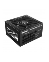 Enermax REVOLUTION D.F.2 1200W, PC power supply (Kolor: CZARNY, cable management, 1200 watts) - nr 1