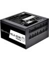 silverstone technology SilverStone SST-HA850R-PM 850W, PC power supply (Kolor: CZARNY, 4x PCIe, cable management, 850 watts) - nr 12