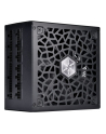 silverstone technology SilverStone SST-HA850R-PM 850W, PC power supply (Kolor: CZARNY, 4x PCIe, cable management, 850 watts) - nr 1