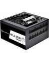 silverstone technology SilverStone SST-HA850R-PM 850W, PC power supply (Kolor: CZARNY, 4x PCIe, cable management, 850 watts) - nr 4