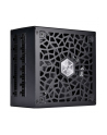 silverstone technology SilverStone SST-HA850R-PM 850W, PC power supply (Kolor: CZARNY, 4x PCIe, cable management, 850 watts) - nr 7