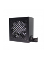 Xilence Gaming Gold 750W ARGB - nr 20