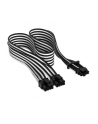 Corsair Premium Sleeved PCIe 5.0 12VHPWR PSU adapter cable (Kolor: CZARNY/Kolor: BIAŁY, 50cm) - nr 1
