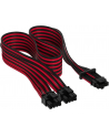 Corsair Premium Sleeved PCIe 5.0 12VHPWR PSU adapter cable (Kolor: CZARNY/red, 50cm) - nr 2