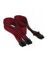Corsair Premium Sleeved PCIe 5.0 12VHPWR PSU adapter cable (Kolor: CZARNY/red, 50cm) - nr 3
