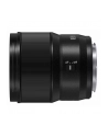 Panasonic 85mm f1.8 LUMIX S Pro L mount - nr 17