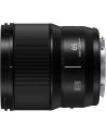 Panasonic 85mm f1.8 LUMIX S Pro L mount - nr 9