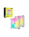 Corsair iCUE AF140 RGB ELITE 140 mm PWM, case fan (Kolor: BIAŁY, 2-pack, incl. controller) - nr 40