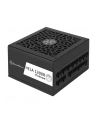 silverstone technology SilverStone SST-HA1300R-PM 1300W, PC power supply (Kolor: CZARNY, 9x PCIe, cable management, 1300 watts) - nr 21