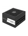 silverstone technology SilverStone SST-HA1300R-PM 1300W, PC power supply (Kolor: CZARNY, 9x PCIe, cable management, 1300 watts) - nr 30