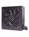 Xilence Gaming Gold 650W, PC power supply (Kolor: CZARNY, 650 watts) - nr 3