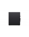 lenovo Stacja robocza ThinkStation P3 Tower 30GS003MPB W11Pro i7-13700K/2x16GB/1TB/INT/vPro/3YRS OS - nr 17