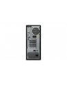 lenovo Stacja robocza ThinkStation P3 Tower 30GS003MPB W11Pro i7-13700K/2x16GB/1TB/INT/vPro/3YRS OS - nr 20