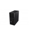lenovo Stacja robocza ThinkStation P3 Tower 30GS003MPB W11Pro i7-13700K/2x16GB/1TB/INT/vPro/3YRS OS - nr 25