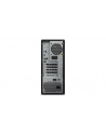 lenovo Stacja robocza ThinkStation P3 Tower 30GS003MPB W11Pro i7-13700K/2x16GB/1TB/INT/vPro/3YRS OS - nr 29