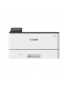 canon Drukarka LBP246DW 5952C006 - nr 15