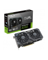 asus Karta graficzna GeForce RTX 4060 Dual OC 8GB GDDR6 128bit 3DP/HDMI - nr 27