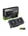 asus Karta graficzna GeForce RTX 4060 Dual OC 8GB GDDR6 128bit 3DP/HDMI - nr 7