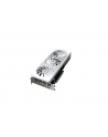 gigabyte Karta graficzna GeForce RTX 4060 Ti Aero OC 16G GDDR6 128bit - nr 81